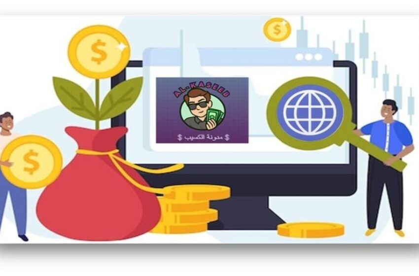 الربح من التعليق الصوتي