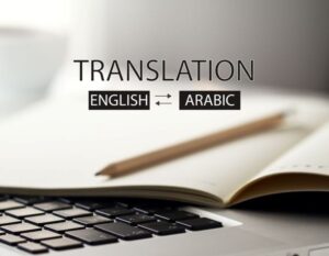 أفضل البدائل