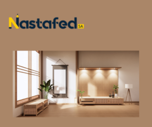 شركة المطلق المحدودة جنة المفروشات
