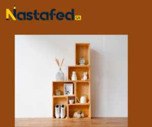  woody furniture وودي للأثاث