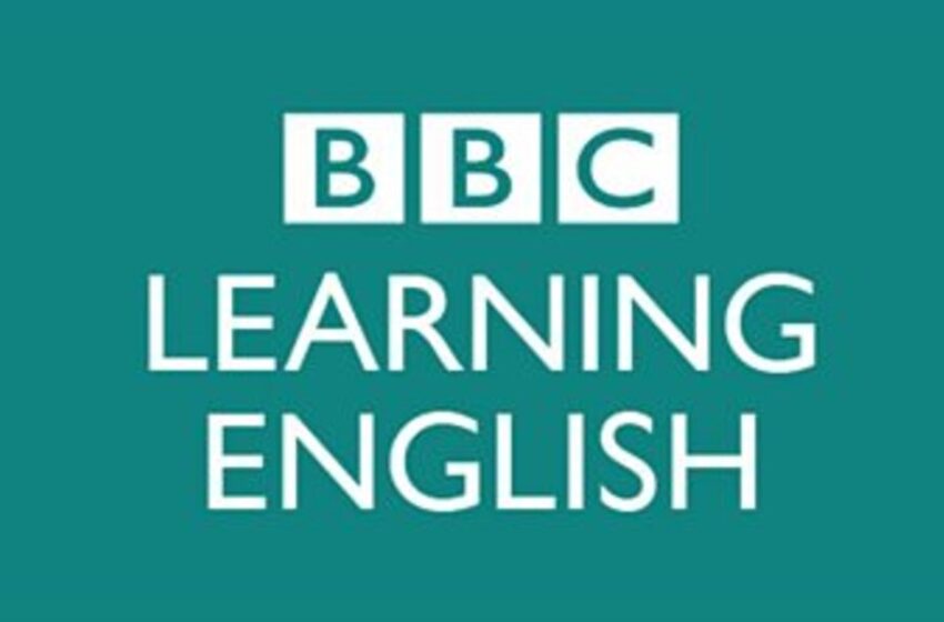 BBC Learning English لإتقانك اللغة الإنجليزية بإحترافية
