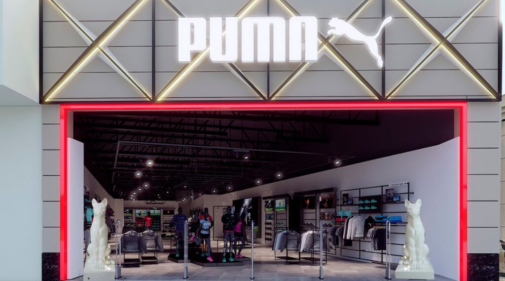 موقع Puma