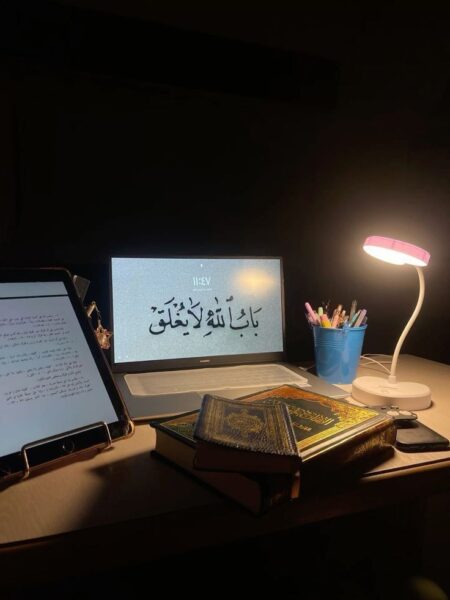 تطبيق turath