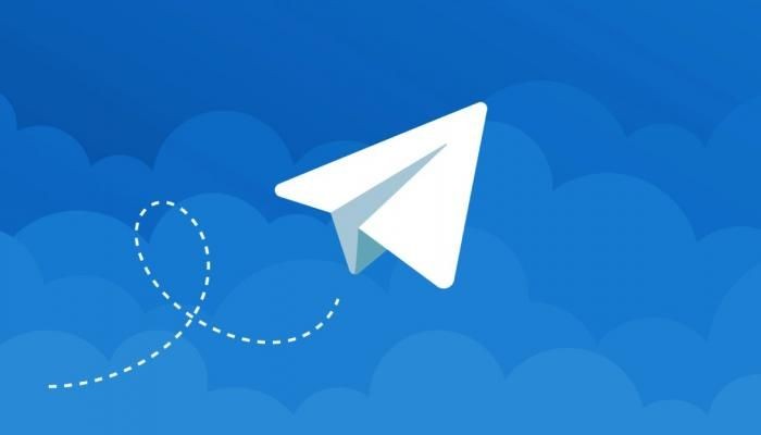 telegram تنزيل تطبيق