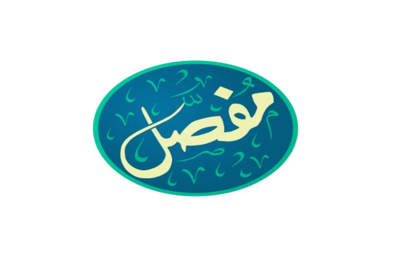 تطبيق مفصل لوضع ومتابعة خطط حفظ القران الكريم