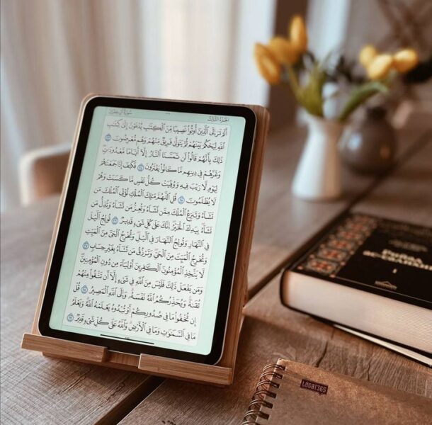 تطبيق مفصل