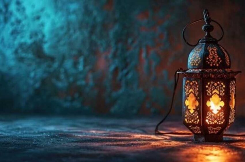 رمضان يقترب : تعلم كيف تستعد لاستقبال شهر البركة