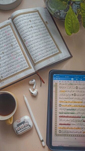 تطبيق حفاظ المتون