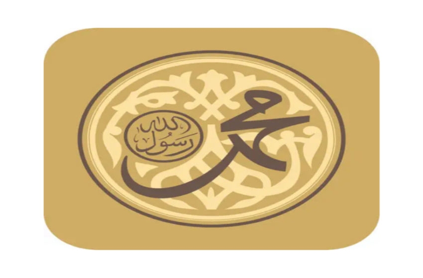 جامع الكتب التسعة