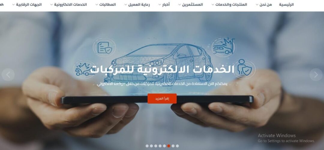 بروج