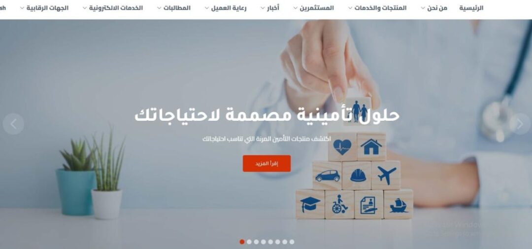بروج