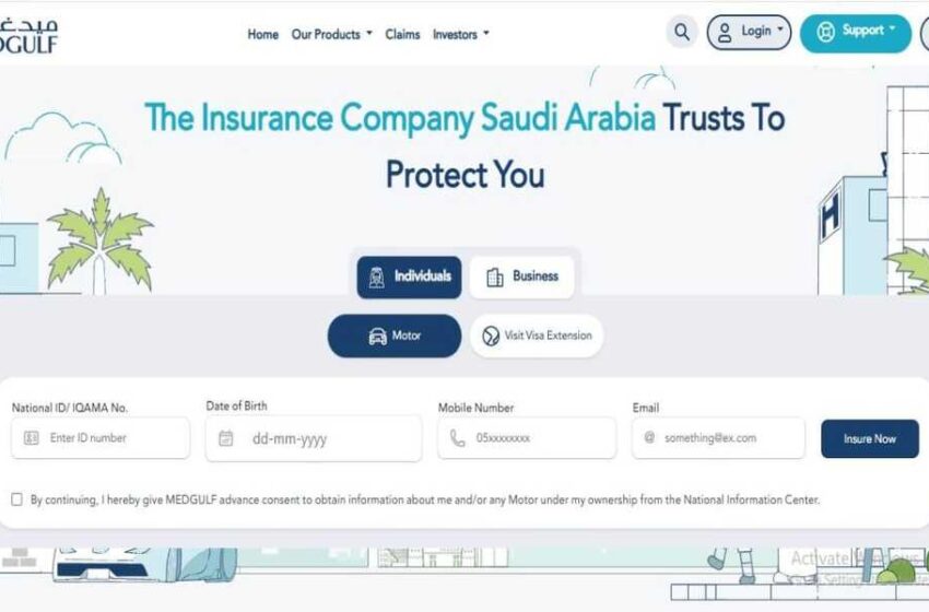  ميدغلف – برامج تأمين سيارات شاملة ومميزة