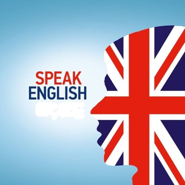 بودكاست الإنجليزية للأعمال