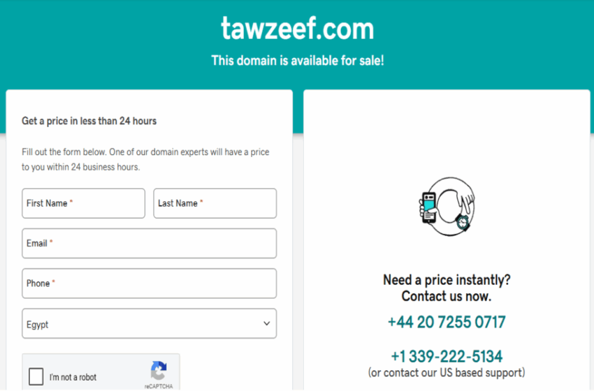  منصة توظيف السعودية : فرص عمل تناسب الجميع في 2025