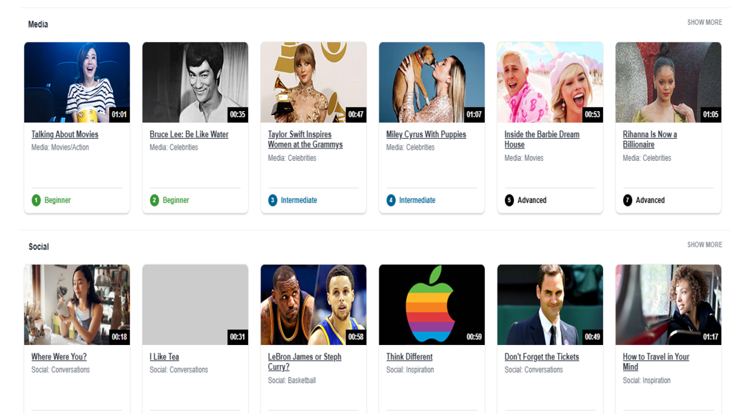 منصة English Central