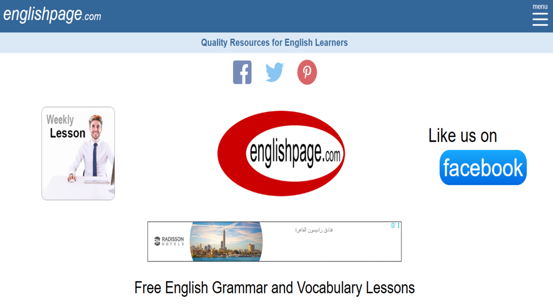 منصة Englishpage