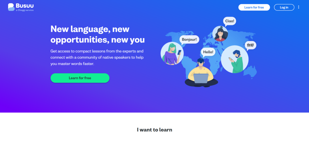 Busuu لإتقان قواعد اللغة