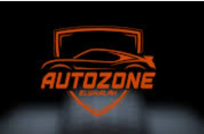  دليلك لموقع AutoZone اوتوزون- أشهر متجر لأدوات وقطع السيارات