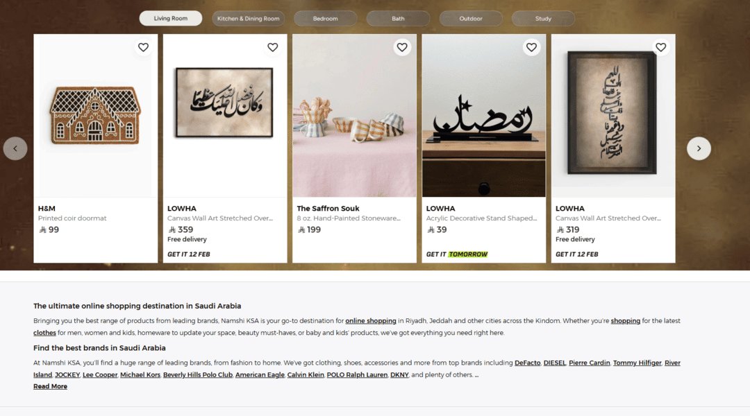 أفضل بدائل شي إن 