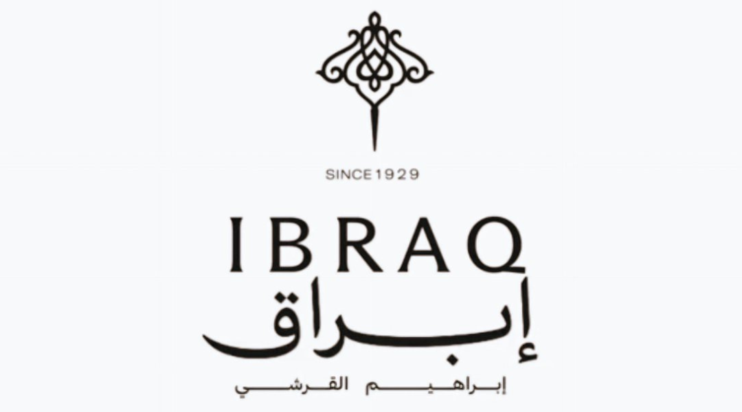 عطور إبراهيم القرشي احصل عليها الآن وتعرف على كيفية طلبها عبر الموقع الرسمي بسهولة والاستفادة من العروض التي يقدمها باستمرار لجميع العملاء.