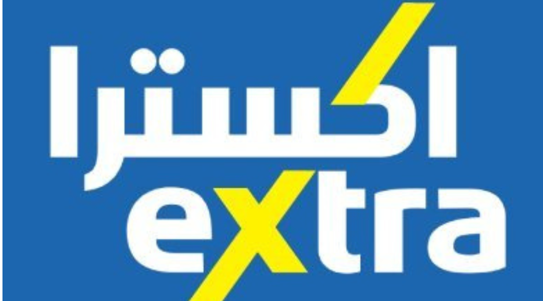 عروض إكسترا تمنحك أفضل الخصومات على الأجهزة الكهربائية والإلكترونيات بأعلى جودة