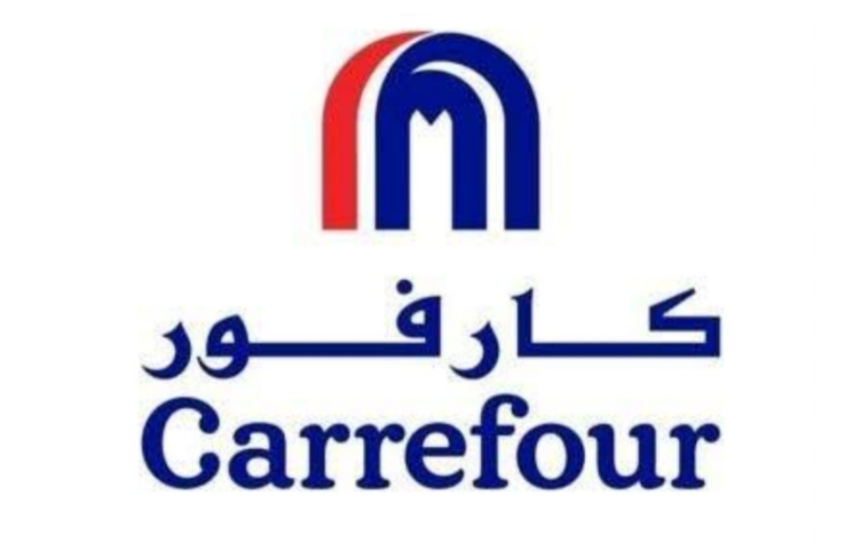  كارفور أونلاين: أفضل عروض السوبر ماركت وتجربة تسوق ذكية في السعودية