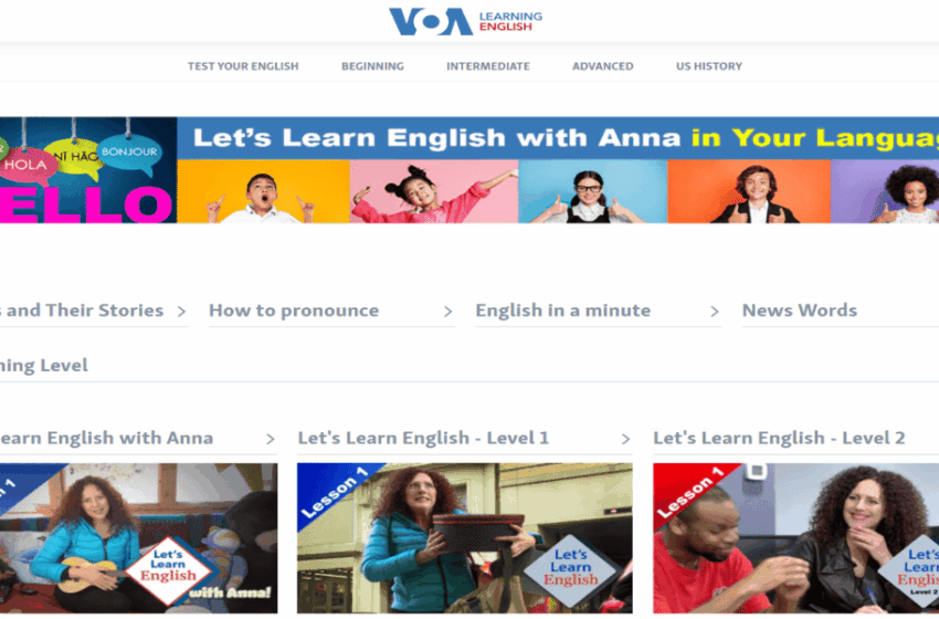 تطوير مهارات اللغة بالإنجليزية