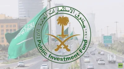  الإعلان عن برنامج الخريجين من صندوق الاستثمارات العامة وطريقة التقديم!! سجل الآن