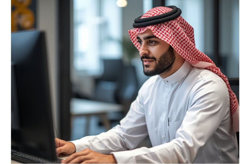 التوظيف في جامعة الملك عبدالعزيز