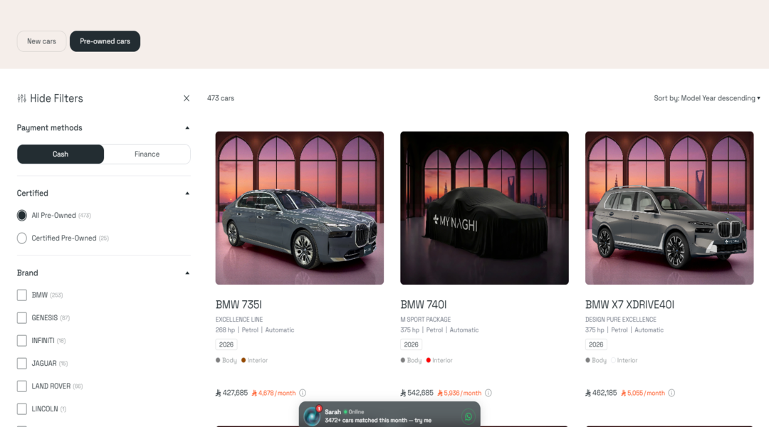 أفضل السيارات الفاخرة لدى محمد يوسف ناغي