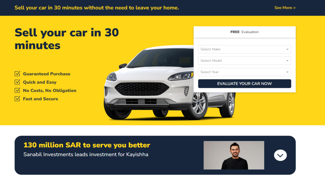 شراء سيارة أونلاين من SellAnyCar