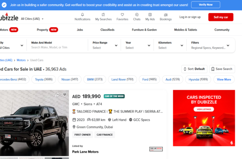 دليل استخدام دوبيزل السعودية للسيارات