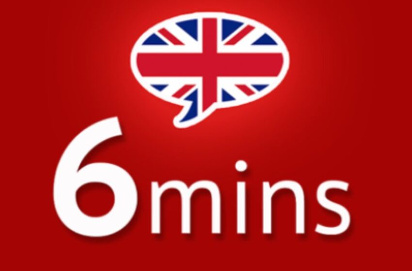  6Minute English (BBC): تعلم الإنجليزية وتحسين الاستماع في دقائق