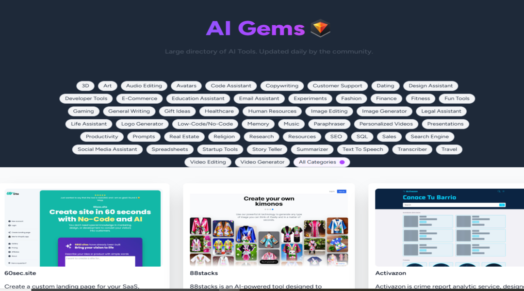 موقع AI Gems